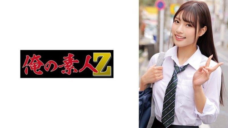 230ORECZ-151 230ORECZ-151 裡伊