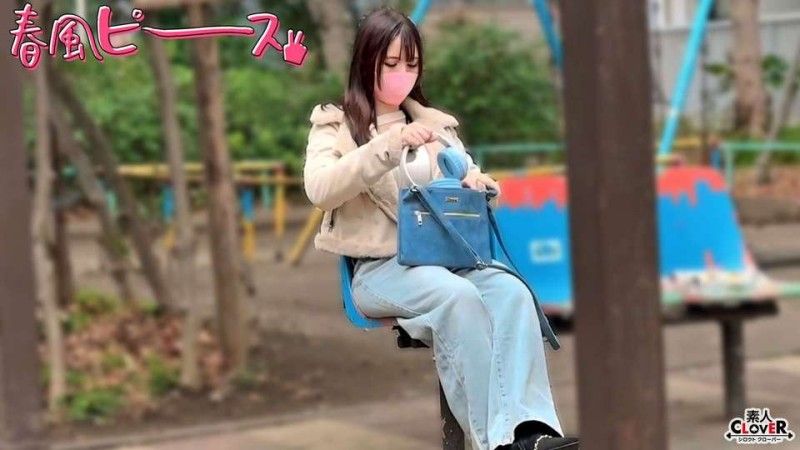 STCV-572 STCV-572 百万吨伙伴女孩