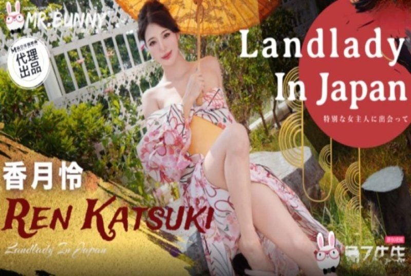 tz-198 麻豆傳媒 櫻花妹性愛實錄ep43-香月憐