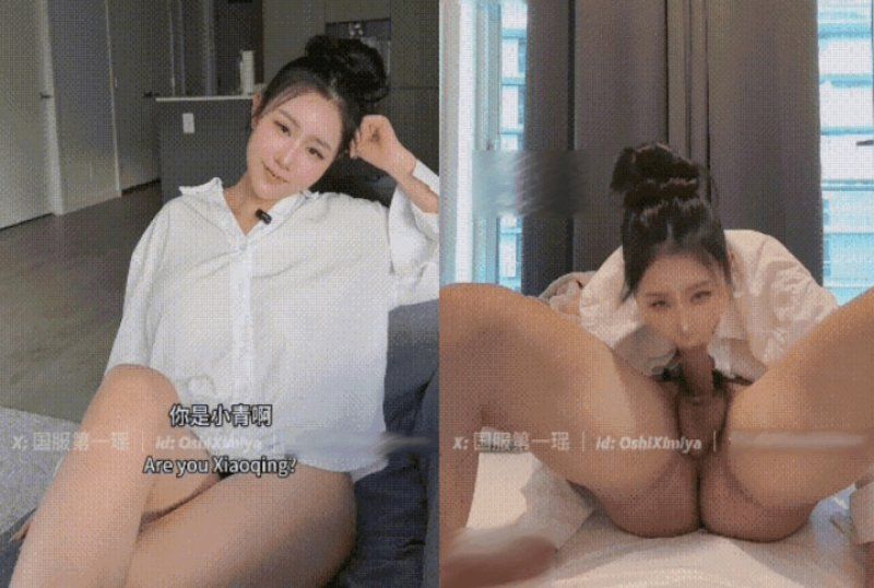 xb-1225 杏吧传媒 小姨子趁姐姐不在勾搭姐夫让我嗦一口-汐梦瑶