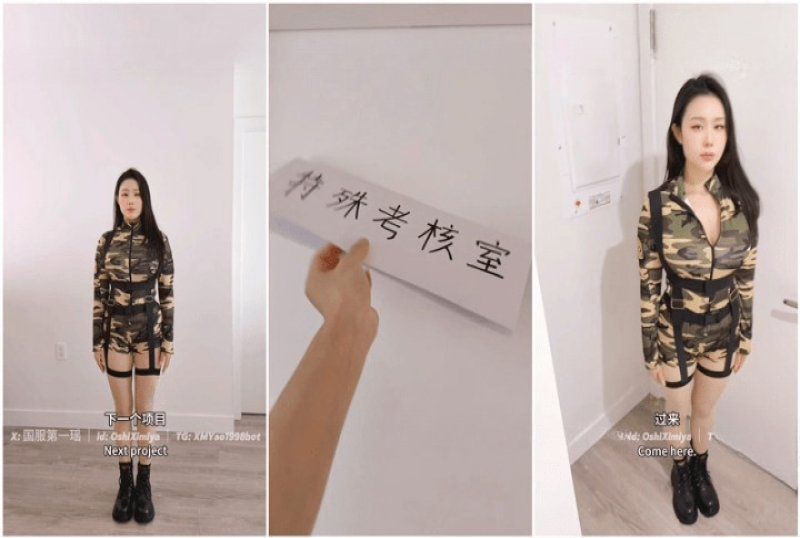 xb-1406 杏吧傳媒 大學軍訓的特殊考核被教官辦公室一通猛操-汐夢瑤