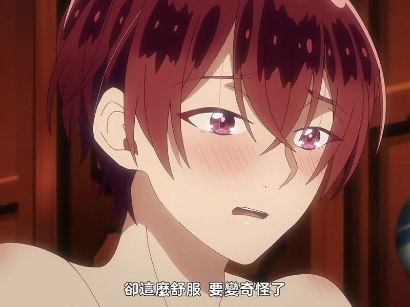  当て馬キャラのくせして、スパダリ王子に寵愛されています。【第08話】 [中文字幕]