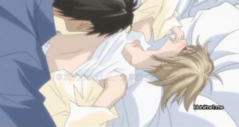  お金がないっ 第2卷 [中文字幕]