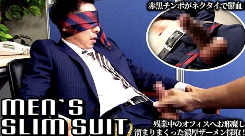  TR-MS038 – 男士修身西装 第38部分