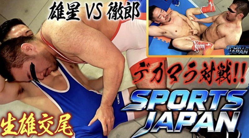 PPV-4897221 – 猩猩猛男游星 VS 铁郎摔角大屌对决！游星在这场终极男男交配大战中被粗暴地蹂躏，体型差距悬殊！