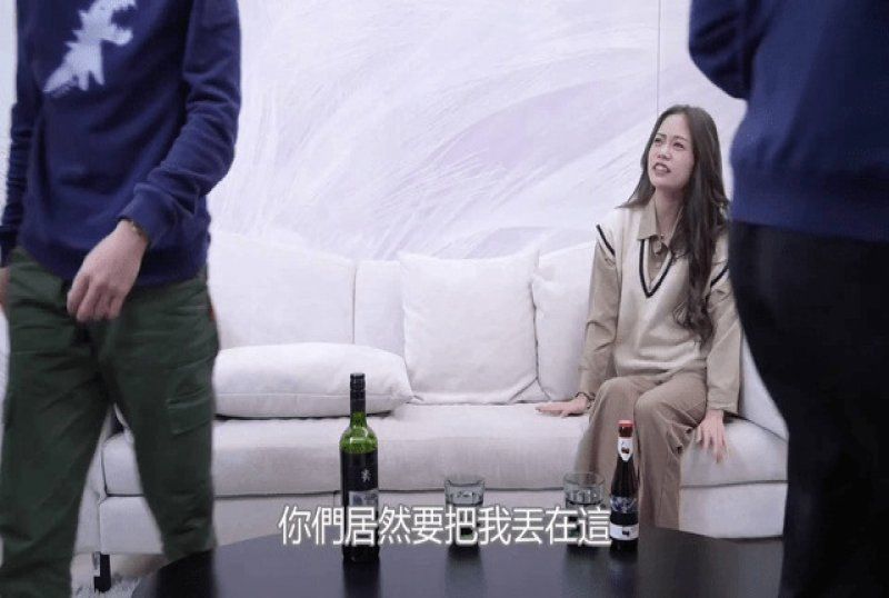 xb-3964 杏吧传媒 激情做爱吵醒室友下铺学长调教-柔柔