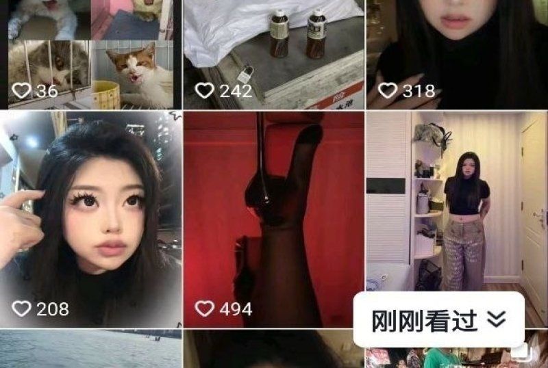 xb-5017 杏吧傳媒 福建超騷反差小人妻跟金主啪啪太騷