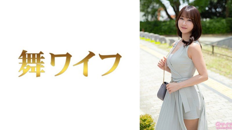 292MY-1045 跳舞人妻 东山汐里1