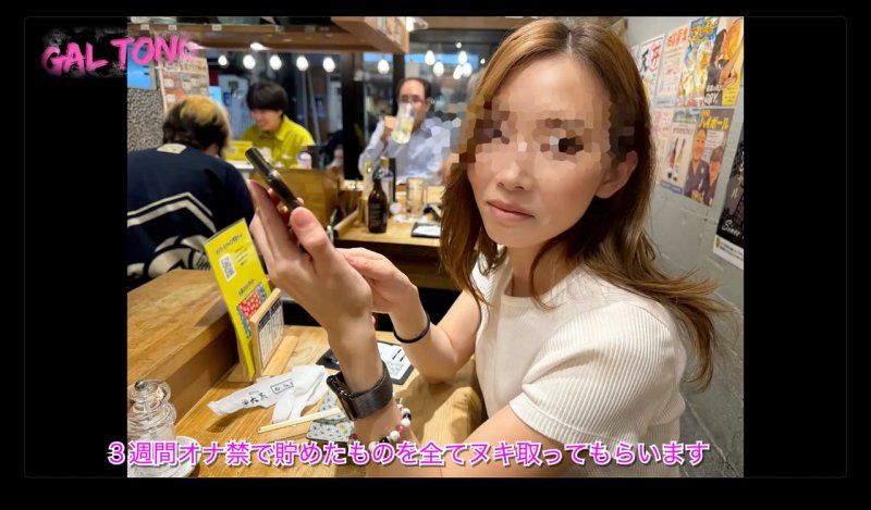 FC2-PPV-4884930 【骑乘位中出6发】2週间的禁慾被传闻美人秘书超绝骑乘位帮我解脱。最后竟然是骑乘位龟头责→男性射精！？