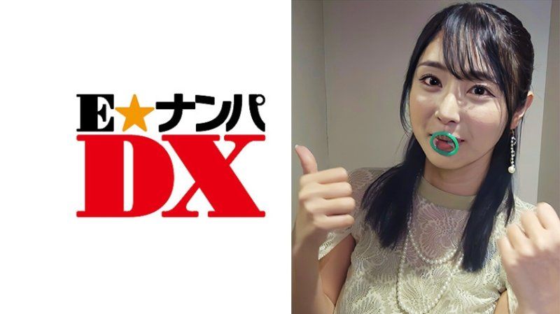ENDX-560 结婚典礼回家后挑战只用口装上保险套！怀孕愿望大增！巨乳诱惑！