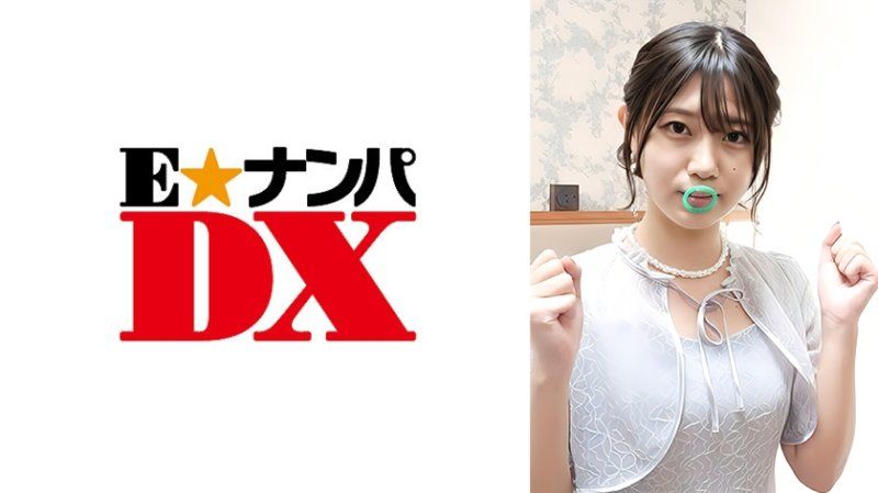 ENDX-564 结婚典礼返家后挑战仅用口装上保险套！怀孕愿望大增！呼吸急促必然！高潮尖叫声！