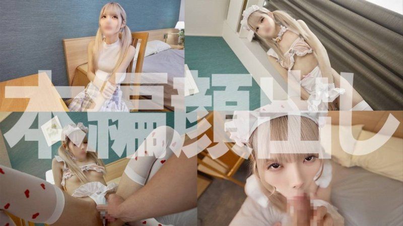 FC2-PPV-4892196 【初回限定】用强势口交让她明白…超纤细美少女腰部剧烈抖动的破坏性活塞攻势！！屈服的小穴湿得一塌糊涂！直捣子宫口无套中出