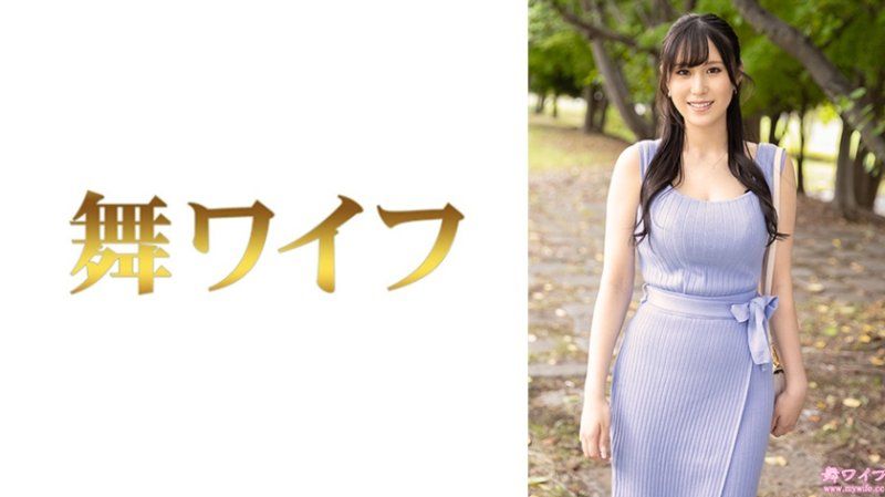 MY-1049 跳舞人妻 雨宮香1