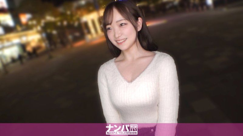 200GANA-3380 真实搭讪后首拍 2294