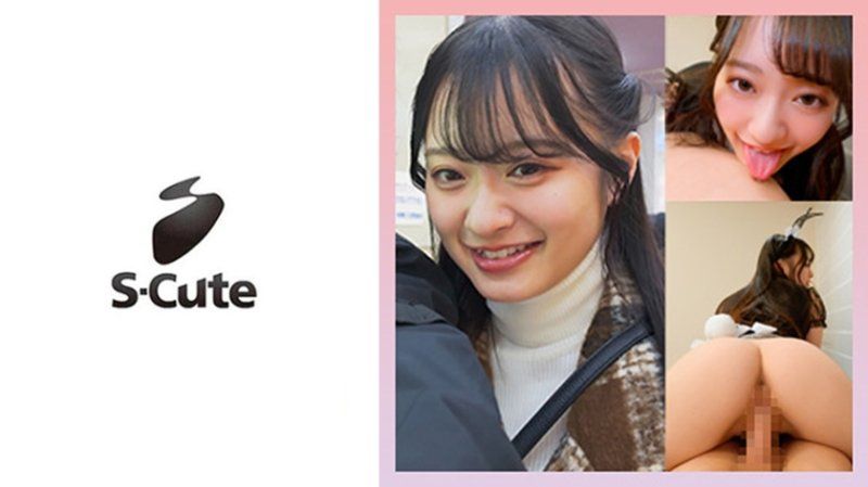 SCUTE-1565 果步（20）换上女仆装和炮友一起服务自拍性爱