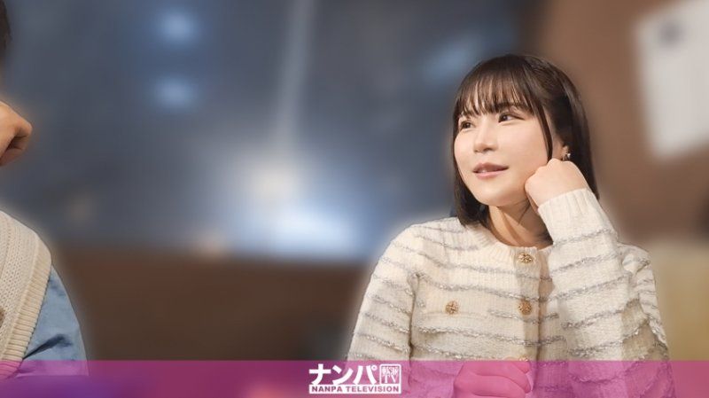 200GANA-3388 真實搭訕後首拍 2300
