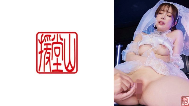 ENDS-299 文香