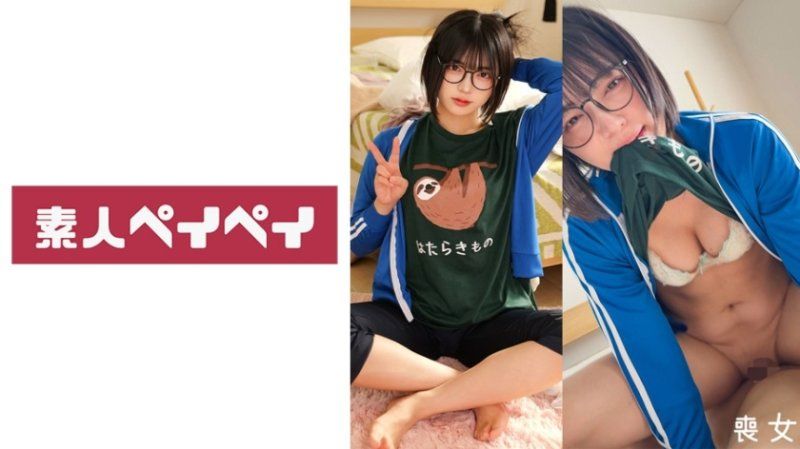 SPAY-778 由美