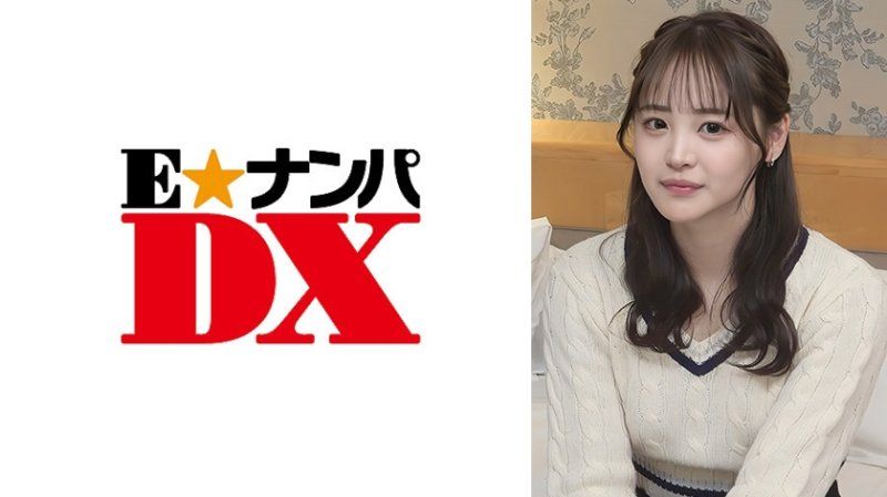 ENDX-567 與肉食妹子一起玩野球拳
