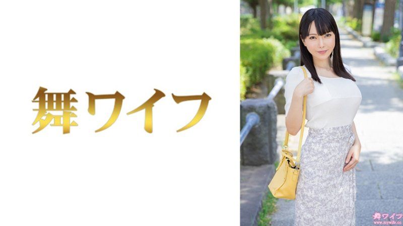 292MY-1057 跳舞人妻 小野小百合1