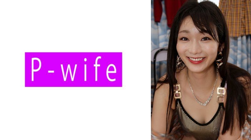 PWIFE-1144 结菜