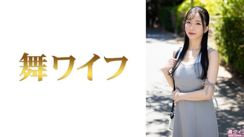 292MY-1059 跳舞人妻 松川真夕1
