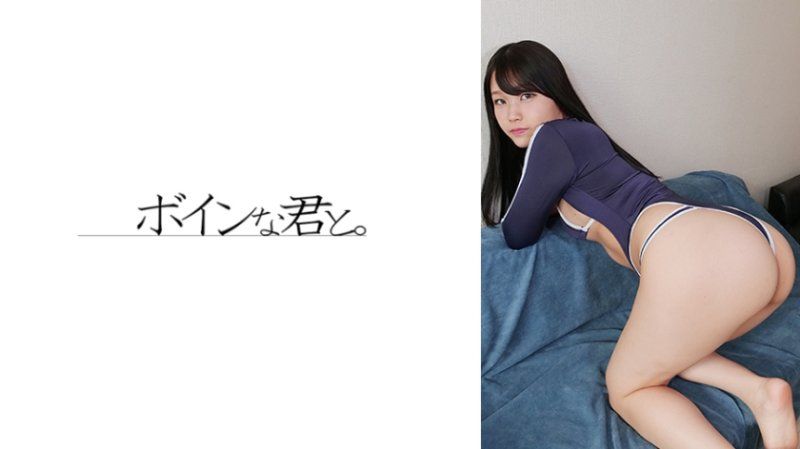 BMYB-295 巨乳肛門處女②