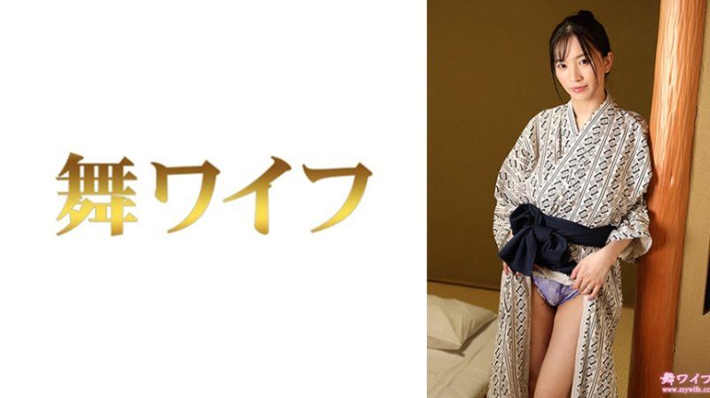 292MY-1060 跳舞人妻 松川真夕2