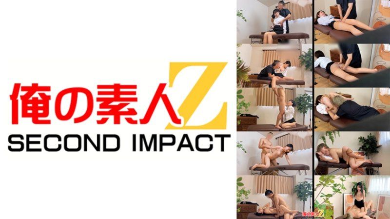 ORECS-616 東京・大田區某整體院員工的影像2件 女大學生K桑・S桑(假名)