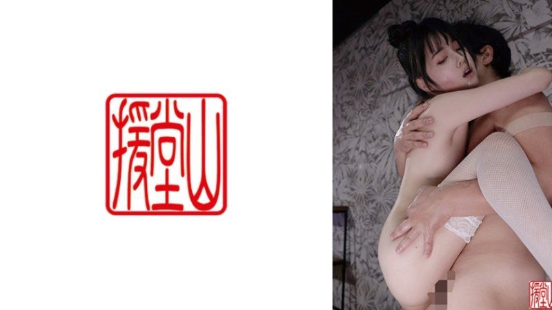 ENDS-304 千紗2