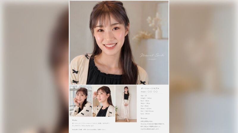 FC2-PPV-4929881 【完全秘密版】【露脸】【清纯系】某事务所所属模特儿「叶月」小姐20岁，男性经验2人，玩具、阴蒂责玩、中出全部都是初体验