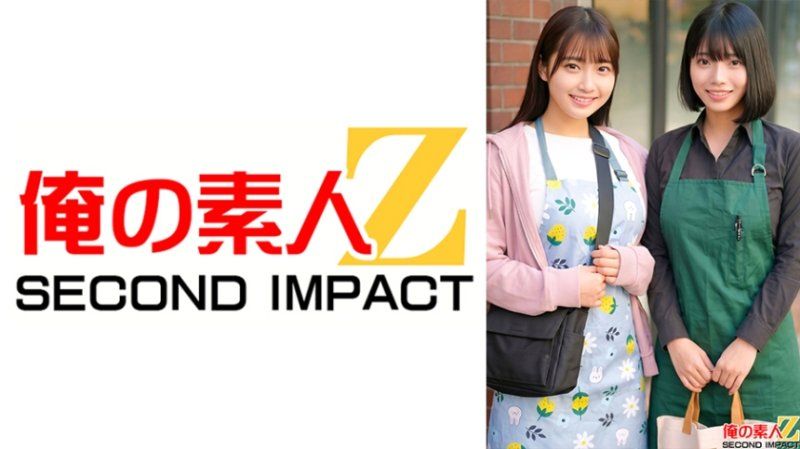 ORECS-619 在工作間隙的無套開苞破處性愛 現役保育士花(24)和咖啡店店員珠奈緒(23)