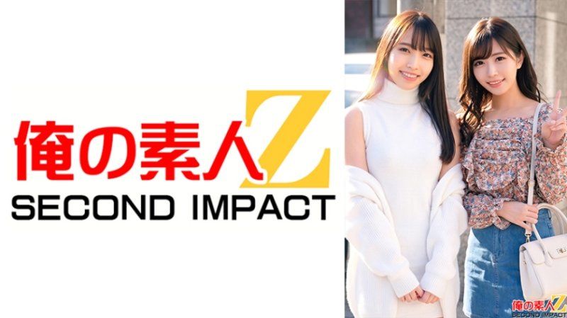 ORECS-621 街角素人中出搭讪图鑑 甜美巨乳美人大学生诗织小姐&娇小成熟性感OL菖蒲小姐