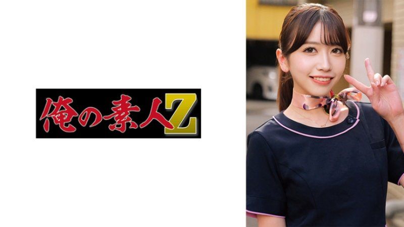 ORECZ-592 真奈美