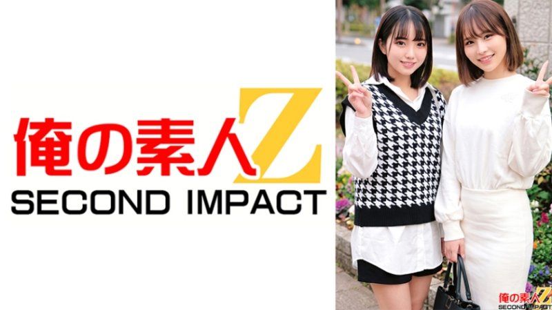 ORECS-622 街角素人中出搭讪图鑑 可爱但是内向的巨乳大学生音和清纯的巨乳店员莉乃