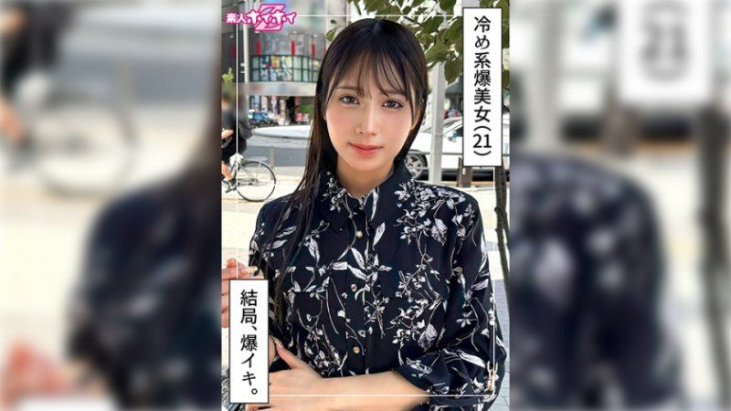 420HOI-399 找来做爱 天满(21)