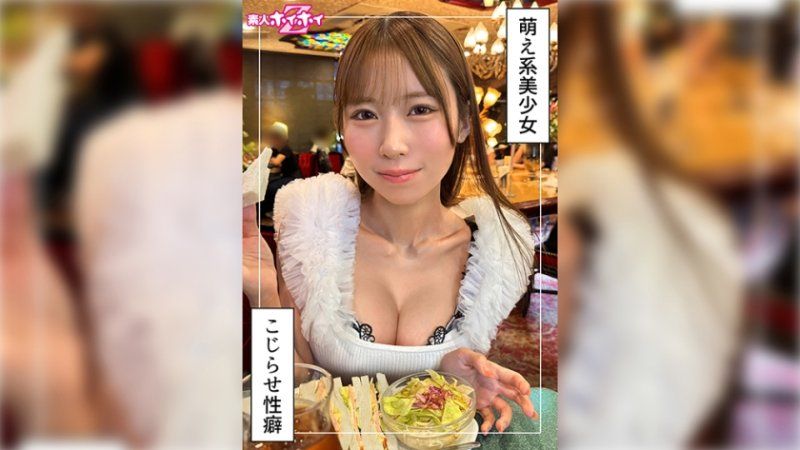 420HOI-400 找来做爱 宇莉(21)