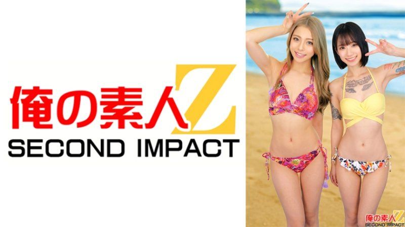 ORECS-627 压倒性的性感展现湘南比基尼辣妹在盛夏热情地开苞破处！ 优希(24) 梓沙(23)