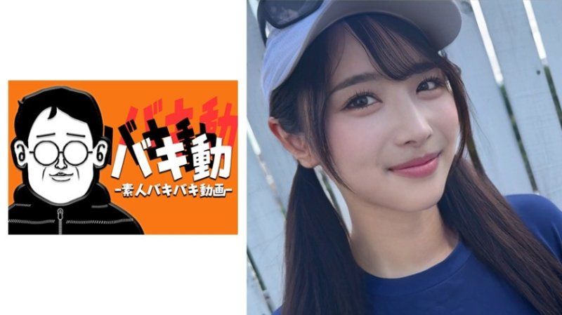 SBKD-081 唯香