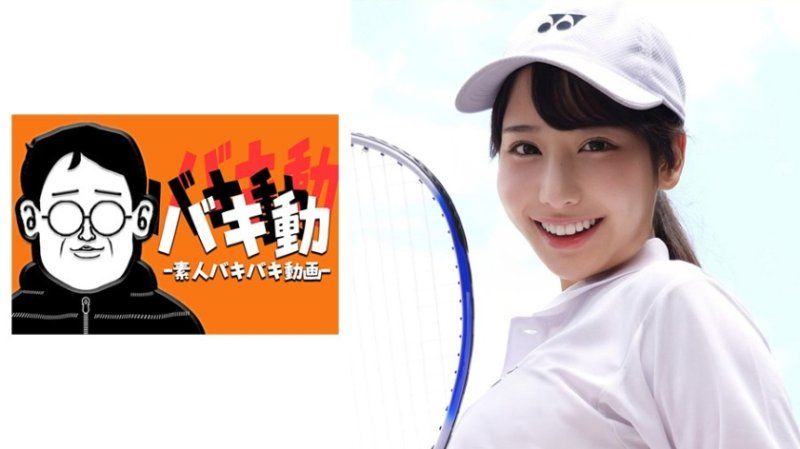 SBKD-083 惠美
