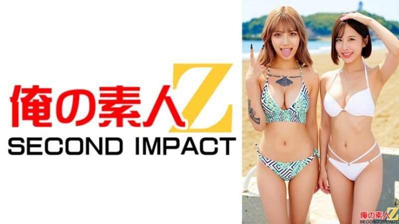 ORECS-628 压倒性的性感展现湘南比基尼辣妹在盛夏热情地开苞破处！ 花恋(23) 明里(24)