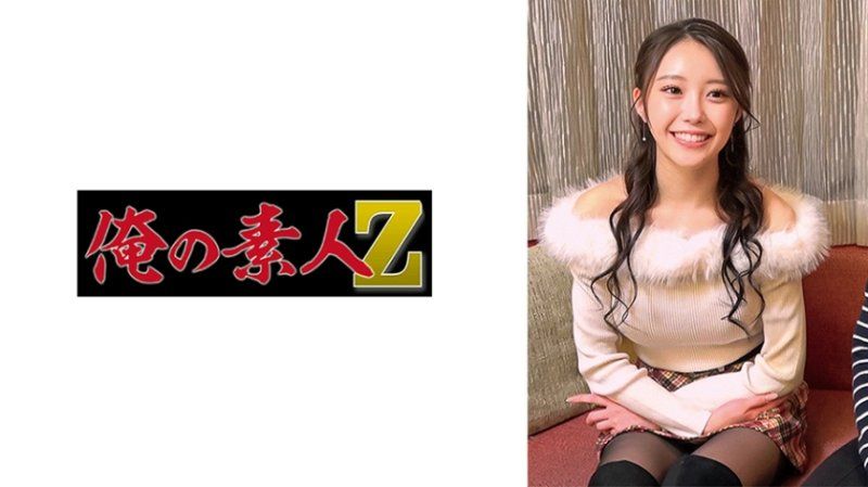 ORECZ-605 由愛