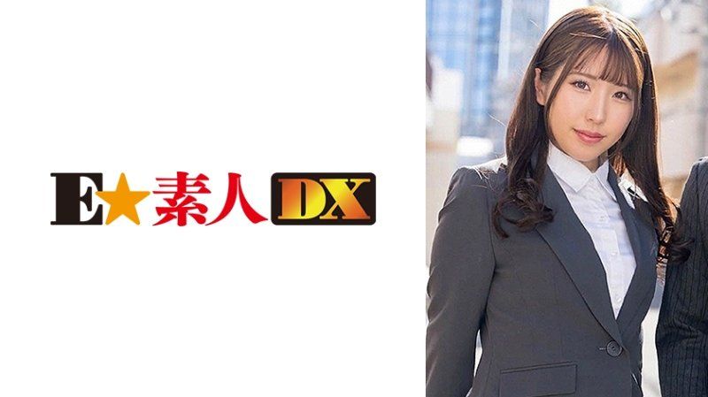 ESDX-121 街角素人實驗搭訕！公司同事的密室逃脫遊戲！獎金1000萬日圓，還是完全露骨的性愛大公開！？ 美琴