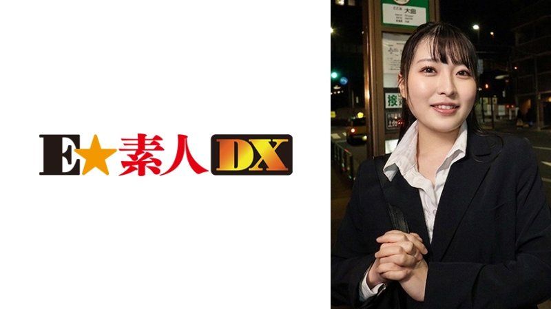 ESDX-123 街角素人实验搭讪！公司同事的密室逃脱游戏！奖金1000万日圆，还是完全露骨的性爱大公开！？ 清华