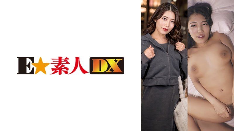 ESDX-131 美海