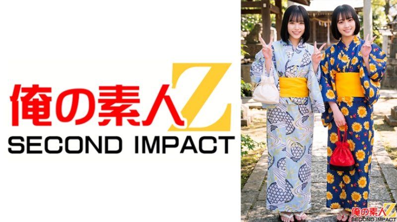 ORECS-634 祝夏！和花火大会来了穿浴衣的美女激烈的野球拳！ 理伊莎小姐和爱小姐