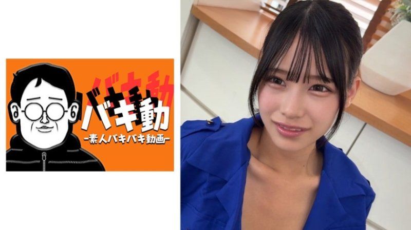SBKD-088 日葵 2
