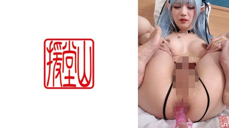 ENDS-314 莉姆2