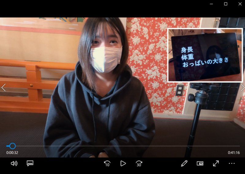 FC2-PPV-4750130 畏畏缩缩…人生首次的精液采集❤朴素的地方乡下女孩 衣叶（20岁 D罩杯）追击性爱拍摄！【第二弹】