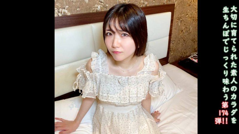 FC2-PPV-4756335 ★特典無修正 ♀174 殘暑帶來的與可愛美女重逢,果然中出才是我的生存意義。果然MANGE BOW BOW!! 每次插入陰道都讓陰莖清潔的P to M性交♡